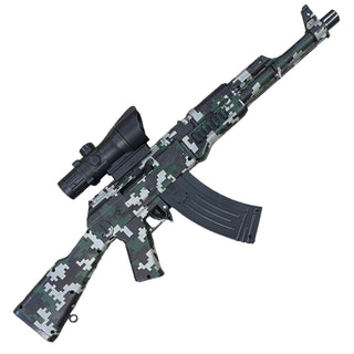 AK47 Water Bullet Gun- Green Camo