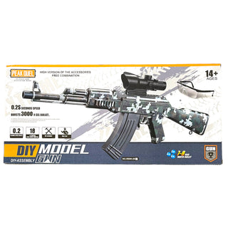 AK47 Water Bullet Gun- Green Camo