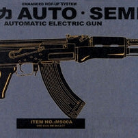 AK47 FULLY AUTOMATIC ELECTRIC AEG RIFLE