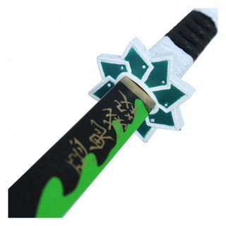 41" Fantasy Plastic & Foam Sword Green and Black