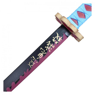 41" Fantasy Plastic & Foam Sword Blue and Pink